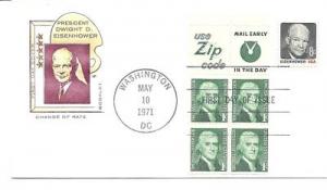 1278b Jefferson Pane + 1394, Ike, HF U/A  FDC