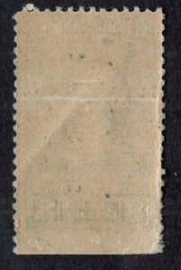 U.S. - RD221 -   Never Hinged