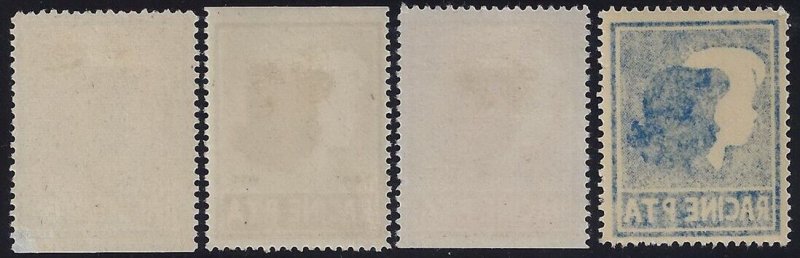 1946-1948/1950 4 Diff Racine WI. PTA Cinderella Poster Stamps W/Error MLH/NH