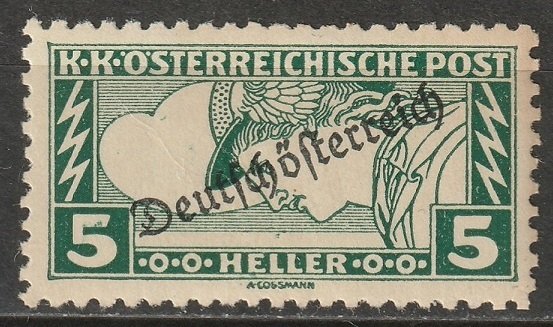 Austria 1919 Sc QE6c special handling MNH** perf 11.5x11.5
