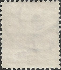 # 283a Orange Brown Used FAULT Daniel Webster Vert. Wmk.