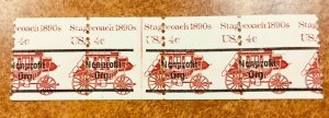 1898 A 4c Misperf error Plate # 5 strip of 4 dull gum NH issued 1982 Precancel