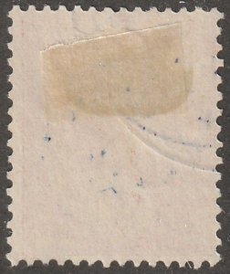 Ethiopia, stamp, Scott#2,  used, hinged,