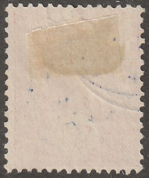 Ethiopia, stamp, Scott#2,  used, hinged,