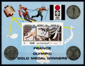 [77672] Yemen YAR 1972 Olympic Games Champions France Imperf. Sheet MNH