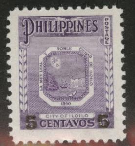 Philippines Scott 636 MH* 1956 stamp
