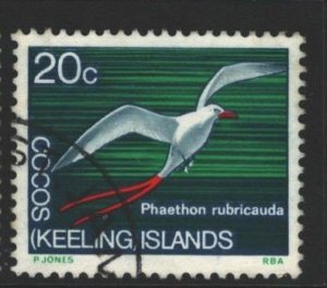 Cocos Keeling Islands Sc#16 Used