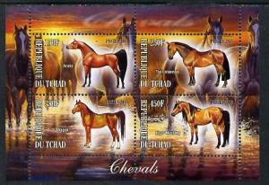 Chad 2013 Horses perf sheetlet containing 4 values unmoun...