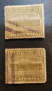 Stamp Guatamala 1927 G.P.O. and Telegraph Building PT2 RA2 Postal Tax used