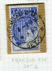 INDIA; Early 1950s issue with fine POSTMARK, Set 2