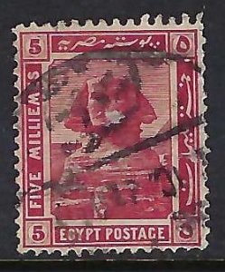 Egypt 55 VFU I139