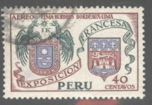 Peru Scott C127 Used coat of arms stamp
