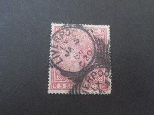 United Kingdom 1867 Sc 57 PL1 FU