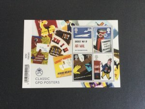 2016 GB. MS 3801 UMM mini sheet. Classic GPO posters.