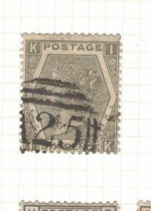 Malta GB Used Abroad SG Z63 Plate 12 Item Three VFU (31drv)