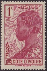 Ivory Coast #112 Mint