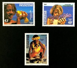 French Polynesia MNH 430-2 Children Fish Coral Turtle 1986