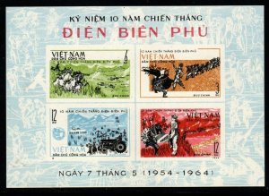 North Vietnam Scott 307 MH* Imperforate Battle of Dien Bien Phu souvenir sheet