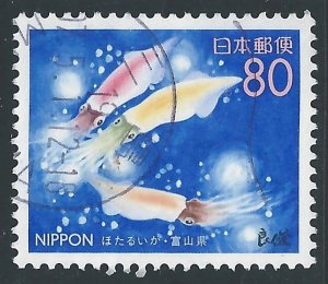 Japan #Z287 80y Firefly Squid (Toyama)