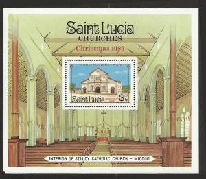 SAINT LUCIA #871