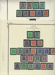 INDIA ALMOST COMPLETE 1947-1991 MOUNTED ON SCOTT SPECIALTY PAGES- 90% NH. 