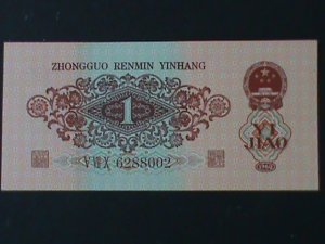 CHINA- PEOPLE'S BANK OF CHINA-10 FEN- UN-CIRCULATED-VF-RARE-HARD TO FIND