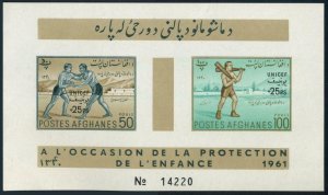 Afghanistan B41a sheet,MNH.Michel Bl.10. 1961.Wrestlers,Man with Indian clubs.