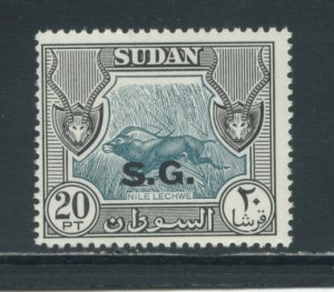 Sudan O59  MNH cgs