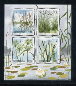 Botswana 427a MNH 1987 Christmas-Grasses and Sedges of Okavango  x22087