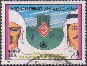 United Arab Emirates #457    Used