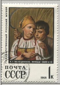 Russia 3549   Used    