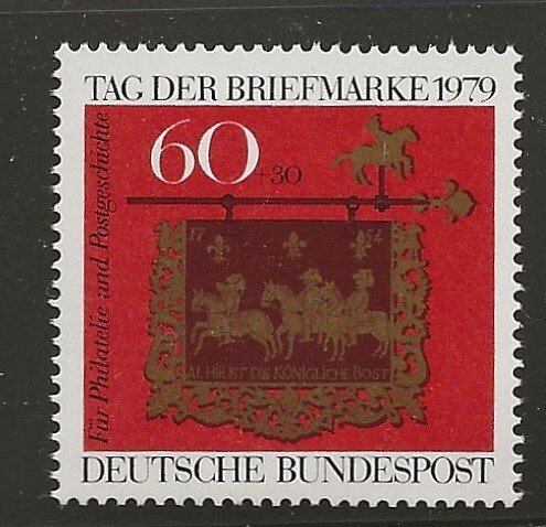 GERMANY SC #  B564  MNH