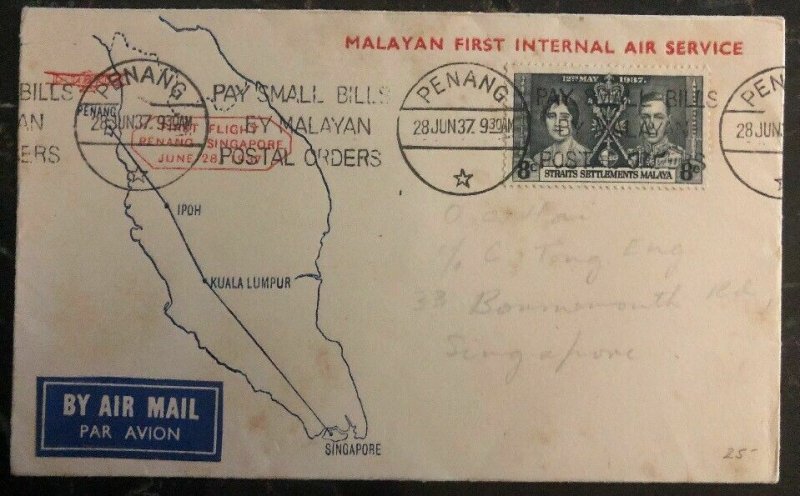 1937 Penang Malaya First Flight Cover FFC To Singapore Internal Air Service