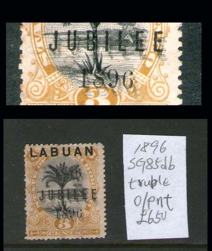 Malaya S. Setts. Labuan 1896 SG 85db treble print error Cat öÄ650 - scarce