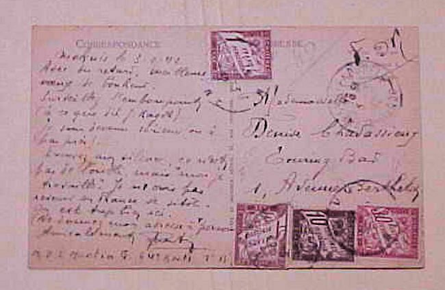 ALGERIA FRANCE  MEKNES 1942 WITH 4 POSTAGE DUES TIED IN FRANCE