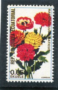 Equatorial Guinea 1979 PLANT Ranunculus Stamp Perforated Mint (NH)