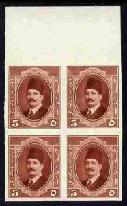 Egypt 1922 King Fuad 5m chestnut imperf marginal block of...