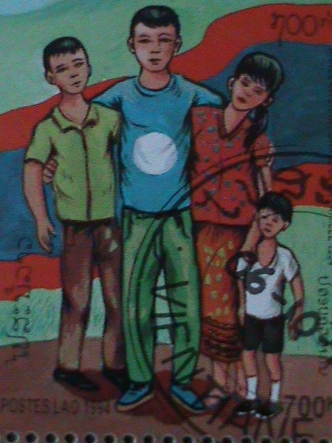 ​LAOS-1994-SC#1187 INTEL.YEAR OF THE FAMILY-CTO S/S VF LAST ONE FANCY CANCEL