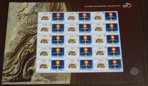 Greece 2005 1 Year after the Olympic Games Personalized Sheet MNH