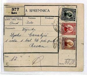 Yugoslavia SERBIA *Ruma* Registered Postal Card Ressan {samwells-covers}CU93