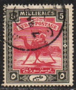 Sudan Sc #12 Used