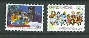 UN New York Issue # 515-16 f-vf mnh set