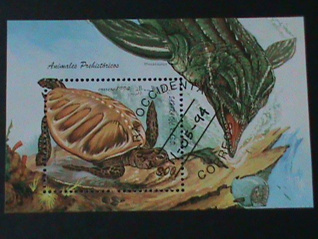 SHARJAH-1969- SEA TURTLES- CTO-S/S FANCY CANCEL VF WE SHIP TO WORLDWIDE