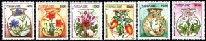 Zimbabwe - 2003 Medicinal Herbs Set MNH** SG 1117-1122