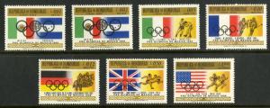 HONDURAS C429-C435 MNH SCV $11.05 BIN $5.00 OLYMPICS