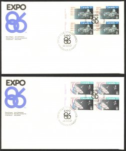 Canada Sc# 1078-1079 FDC set/2 (inscription blocks) 1986 03.07 Expo 86