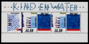 Netherlands B643a MNH Royal Dutch Swimming Federation, Art