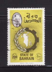 Bahrain 234 U Map, Sheik Isa (D)