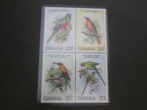 Ghana 1981 Sc 750 BLK(4) Bird set MNH