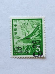 Japan – 1971-75 – Single Stamp – SC# 1067 – Used